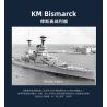 SLUBAN M38-B1102 B1102 1102 M38B1102 38-B1102 non  THIẾT GIÁP HẠM BISMARCK tỷ lệ 1:350 bộ đồ chơi xếp lắp ráp ghép mô hình Creator KMS BISMARCK Sáng Tạo 1849 khối
