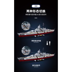 SLUBAN M38-B1102 B1102 1102 M38B1102 38-B1102 non  THIẾT GIÁP HẠM BISMARCK tỷ lệ 1:350 bộ đồ chơi xếp lắp ráp ghép mô hình Creator KMS BISMARCK Sáng Tạo 1849 khối