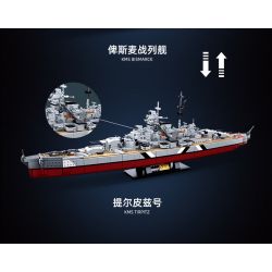 SLUBAN M38-B1102 B1102 1102 M38B1102 38-B1102 non  THIẾT GIÁP HẠM BISMARCK tỷ lệ 1:350 bộ đồ chơi xếp lắp ráp ghép mô hình Creator KMS BISMARCK Sáng Tạo 1849 khối