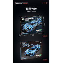 乐伽智 8808 non  TĂNG TỐC APOLLO IE ROADSTER bộ đồ chơi xếp lắp ráp ghép mô hình  APOLLO IE SUPERCAR Kỹ Thuật Công Nghệ Cao Mô Hình Phương Tiện 1286 khối