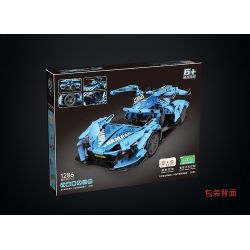 乐伽智 8808 non  TĂNG TỐC APOLLO IE ROADSTER bộ đồ chơi xếp lắp ráp ghép mô hình  APOLLO IE SUPERCAR Kỹ Thuật Công Nghệ Cao Mô Hình Phương Tiện 1286 khối