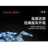 乐伽智 8808 non  TĂNG TỐC APOLLO IE ROADSTER bộ đồ chơi xếp lắp ráp ghép mô hình  APOLLO IE SUPERCAR Kỹ Thuật Công Nghệ Cao Mô Hình Phương Tiện 1286 khối