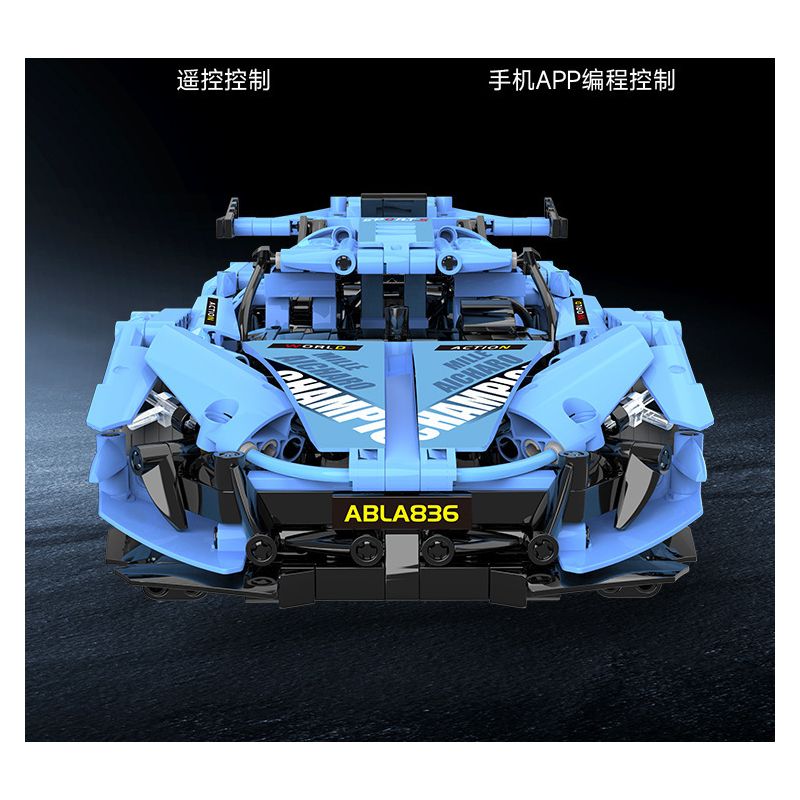 乐伽智 8808 non  TĂNG TỐC APOLLO IE ROADSTER bộ đồ chơi xếp lắp ráp ghép mô hình  APOLLO IE SUPERCAR Kỹ Thuật Công Nghệ Cao Mô Hình Phương Tiện 1286 khối