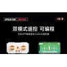 乐伽智 8808 non  TĂNG TỐC APOLLO IE ROADSTER bộ đồ chơi xếp lắp ráp ghép mô hình  APOLLO IE SUPERCAR Kỹ Thuật Công Nghệ Cao Mô Hình Phương Tiện 1286 khối