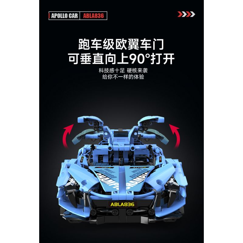 乐伽智 8808 non  TĂNG TỐC APOLLO IE ROADSTER bộ đồ chơi xếp lắp ráp ghép mô hình  APOLLO IE SUPERCAR Kỹ Thuật Công Nghệ Cao Mô Hình Phương Tiện 1286 khối