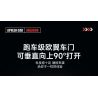乐伽智 8808 non  TĂNG TỐC APOLLO IE ROADSTER bộ đồ chơi xếp lắp ráp ghép mô hình  APOLLO IE SUPERCAR Kỹ Thuật Công Nghệ Cao Mô Hình Phương Tiện 1286 khối