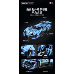 乐伽智 8808 non  TĂNG TỐC APOLLO IE ROADSTER bộ đồ chơi xếp lắp ráp ghép mô hình  APOLLO IE SUPERCAR Kỹ Thuật Công Nghệ Cao Mô Hình Phương Tiện 1286 khối