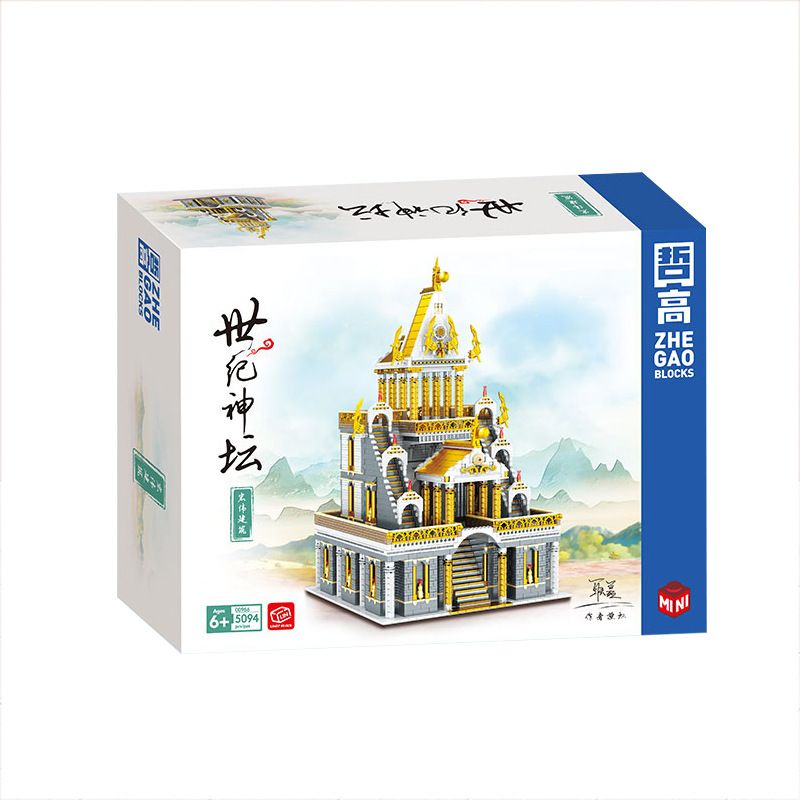 ZHEGAO 00966 non Lego BÀN THỜ KỶ bộ đồ chơi xếp lắp ráp ghép mô hình Modular Buildings Mô Hình Nhà Cửa 5094 khối