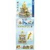 ZHEGAO 00966 non  BÀN THỜ KỶ bộ đồ chơi xếp lắp ráp ghép mô hình Modular Buildings Mô Hình Nhà Cửa 5094 khối