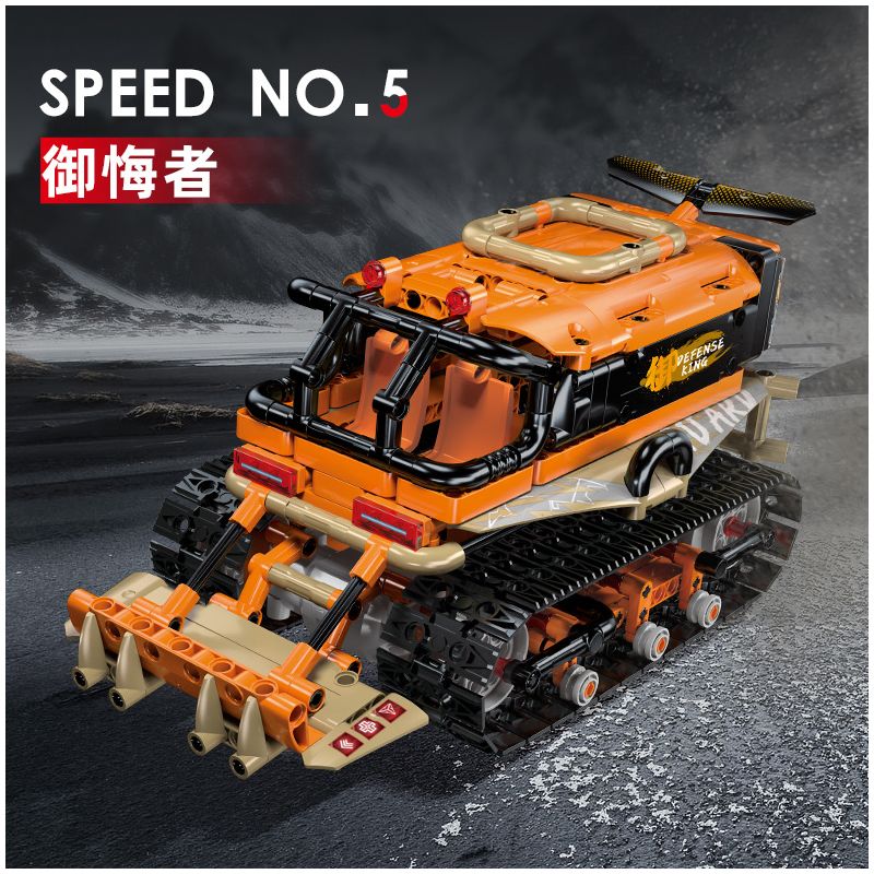 乐伽智 8805 non  LẬP TRÌNH XE ĐUA CONTRIBUTOR TRACKED CAR bộ đồ chơi xếp lắp ráp ghép mô hình  Kỹ Thuật Công Nghệ Cao Mô Hình Phương Tiện 621 khối