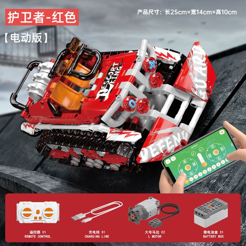 乐伽智 8804 non  LẬP TRÌNH ĐUA XE HẬU VỆ THEO DÕI bộ đồ chơi xếp lắp ráp ghép mô hình  Kỹ Thuật Công Nghệ Cao Mô Hình Phương Tiện 567 khối