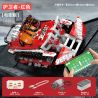 乐伽智 8804 non  LẬP TRÌNH ĐUA XE HẬU VỆ THEO DÕI bộ đồ chơi xếp lắp ráp ghép mô hình  Kỹ Thuật Công Nghệ Cao Mô Hình Phương Tiện 567 khối