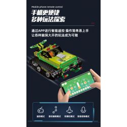 乐伽智 8803 non  LẬP TRÌNH XE ĐUA SPEEDRUNNER THEO DÕI bộ đồ chơi xếp lắp ráp ghép mô hình  Kỹ Thuật Công Nghệ Cao Mô Hình Phương Tiện 549 khối