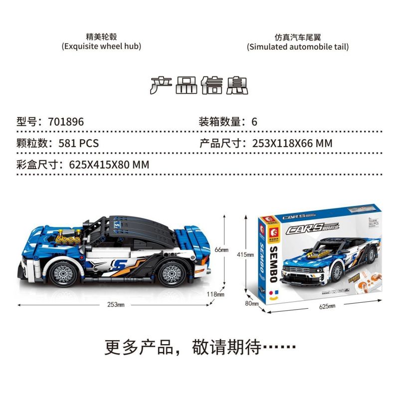 SEMBO 701896 non  XE THỂ THAO QUỶ XANH ĐIỀU KHIỂN TỪ bộ đồ chơi xếp lắp ráp ghép mô hình 581 khối