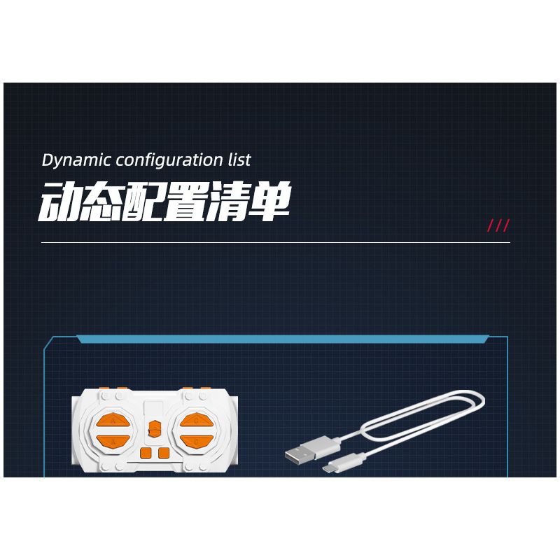 乐伽智 8801 non  LẬP TRÌNH RACING PHANTOM WALKER TRACKED CAR bộ đồ chơi xếp lắp ráp ghép mô hình  Kỹ Thuật Công Nghệ Cao Mô Hình Phương Tiện 442 khối