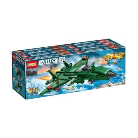 LWCK 90056 non  MÁY BAY CHIẾN ĐẤU J-15 4 TỔ HỢP bộ đồ chơi xếp lắp ráp ghép mô hình Flourishing Age Strengthen The Army FLOLIRISHING AGE STRENGTHEN ARMY 850 khối