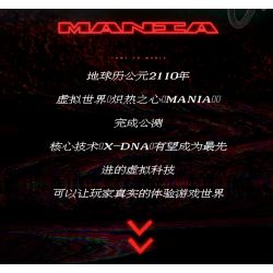 X AREA-X AX0035 0035 non  TRÁI TIM BỐC LỬA bộ đồ chơi xếp lắp ráp ghép mô hình Creator GAME START Sáng Tạo