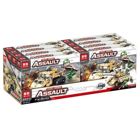 MEILIAN 98141 non  TIỀN TUYẾN bộ đồ chơi xếp lắp ráp ghép mô hình FRONT ASSAULT 1204 khối