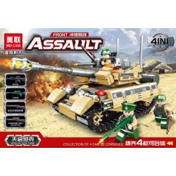 MEILIAN 98141 non  TIỀN TUYẾN bộ đồ chơi xếp lắp ráp ghép mô hình FRONT ASSAULT 1204 khối