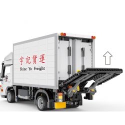 HAPPY BUILD SHINEYU XINYU YC-22010 22010 YC22010 non  XE TẢI CỔNG SAU tỷ lệ 1:17 bộ đồ chơi xếp lắp ráp ghép mô hình Build Team MEDIUM TRUCK WITH TAIL LIFT Đội Xây Dựng 1755 khối
