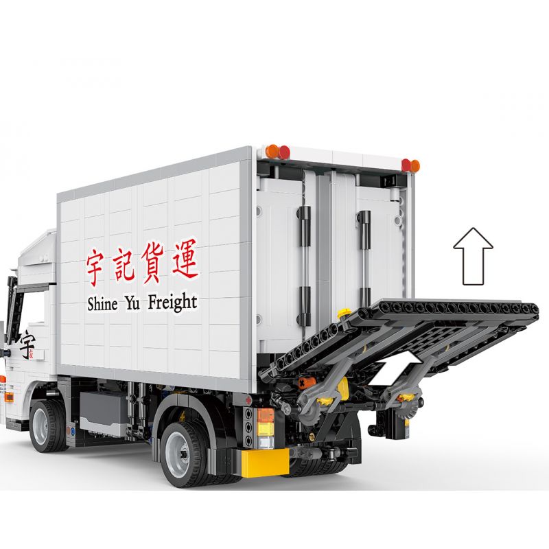 HAPPY BUILD SHINEYU XINYU YC-22010 22010 YC22010 non  XE TẢI CỔNG SAU tỷ lệ 1:17 bộ đồ chơi xếp lắp ráp ghép mô hình Build Team MEDIUM TRUCK WITH TAIL LIFT Đội Xây Dựng 1755 khối