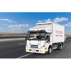 HAPPY BUILD SHINEYU XINYU YC-22010 22010 YC22010 non  XE TẢI CỔNG SAU tỷ lệ 1:17 bộ đồ chơi xếp lắp ráp ghép mô hình Build Team MEDIUM TRUCK WITH TAIL LIFT Đội Xây Dựng 1755 khối