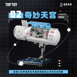 TOP TOY 60031 non  THIÊN ĐƯỜNG TUYỆT VỜI bộ đồ chơi xếp lắp ráp ghép mô hình Creator Sáng Tạo 462 khối