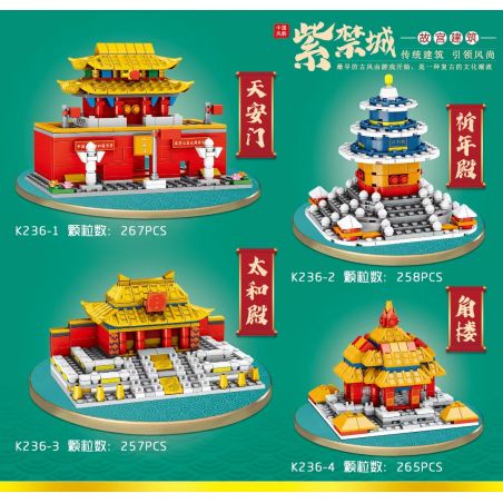 MINGDI K236 non  TỬ CẤM THÀNH 4 PHONG CÁCH bộ đồ chơi xếp lắp ráp ghép mô hình Creator Sáng Tạo 1047 khối