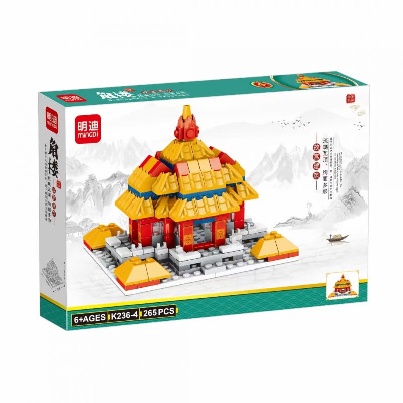 MINGDI K236 non  TỬ CẤM THÀNH 4 PHONG CÁCH bộ đồ chơi xếp lắp ráp ghép mô hình Creator Sáng Tạo 1047 khối