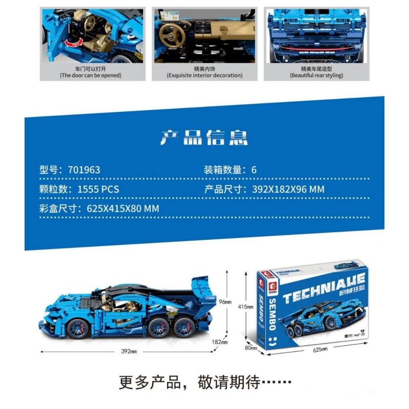 SEMBO 701963 non  BUGATTI SÁU BÁNH bộ đồ chơi xếp lắp ráp ghép mô hình  Kỹ Thuật Công Nghệ Cao Mô Hình Phương Tiện 1555 khối