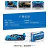 SEMBO 701963 non  BUGATTI SÁU BÁNH bộ đồ chơi xếp lắp ráp ghép mô hình  Kỹ Thuật Công Nghệ Cao Mô Hình Phương Tiện 1555 khối