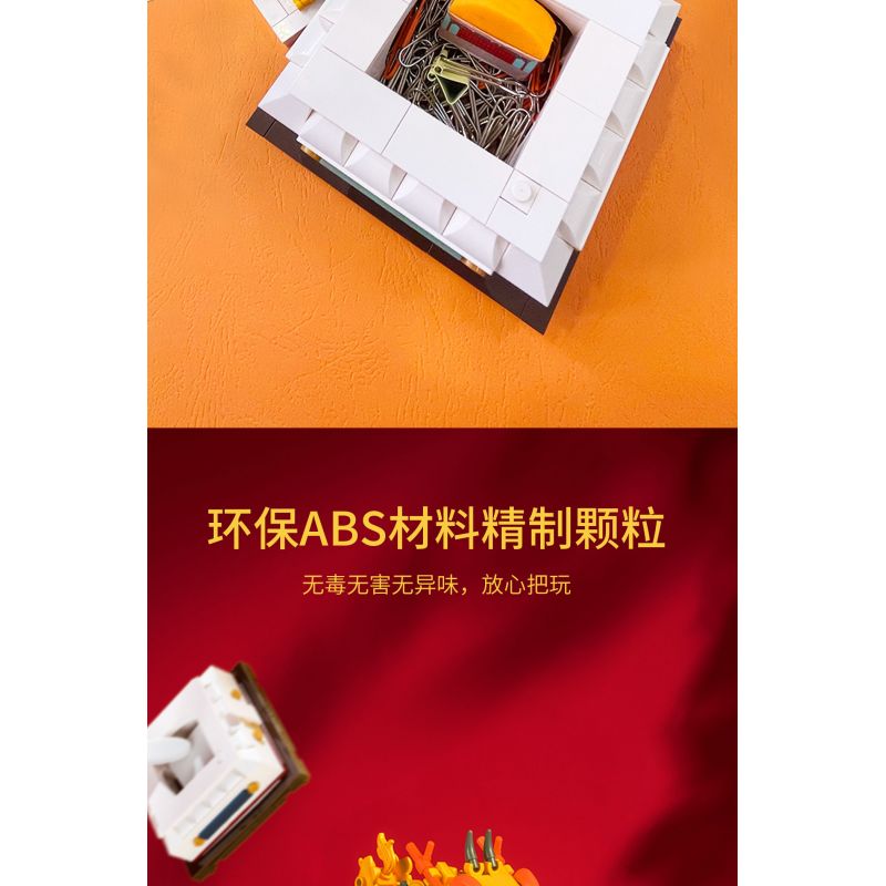 HAPPY BUILD SHINEYU XINYU YC-31001-1 31001-1 YC31001-1 non  HỘP LƯU TRỮ BAOYIN bộ đồ chơi xếp lắp ráp ghép mô hình Forbidden City Stationery Văn Phòng Phẩm Tử Cấm Thành 367 khối