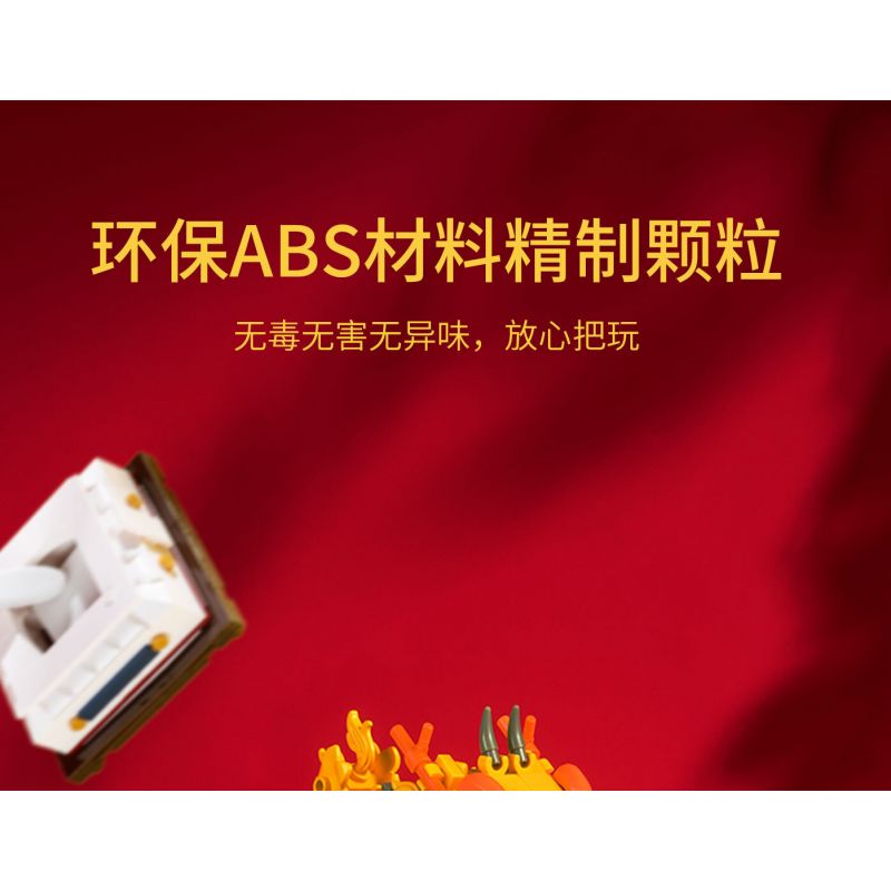 HAPPY BUILD SHINEYU XINYU YC-31001-1 31001-1 YC31001-1 non  HỘP LƯU TRỮ BAOYIN bộ đồ chơi xếp lắp ráp ghép mô hình Forbidden City Stationery Văn Phòng Phẩm Tử Cấm Thành 367 khối