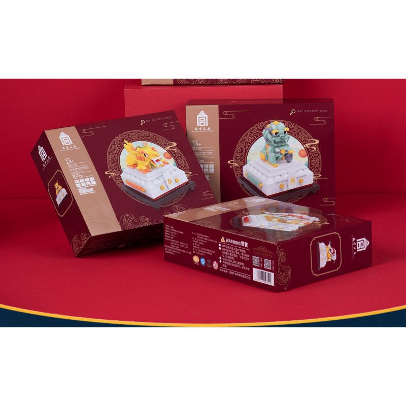 HAPPY BUILD SHINEYU XINYU YC-31001-1 31001-1 YC31001-1 non  HỘP LƯU TRỮ BAOYIN bộ đồ chơi xếp lắp ráp ghép mô hình Forbidden City Stationery Văn Phòng Phẩm Tử Cấm Thành 367 khối