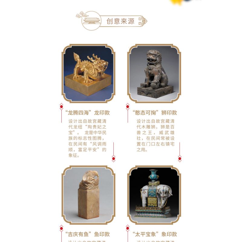 HAPPY BUILD SHINEYU XINYU YC-31001-1 31001-1 YC31001-1 non  HỘP LƯU TRỮ BAOYIN bộ đồ chơi xếp lắp ráp ghép mô hình Forbidden City Stationery Văn Phòng Phẩm Tử Cấm Thành 367 khối