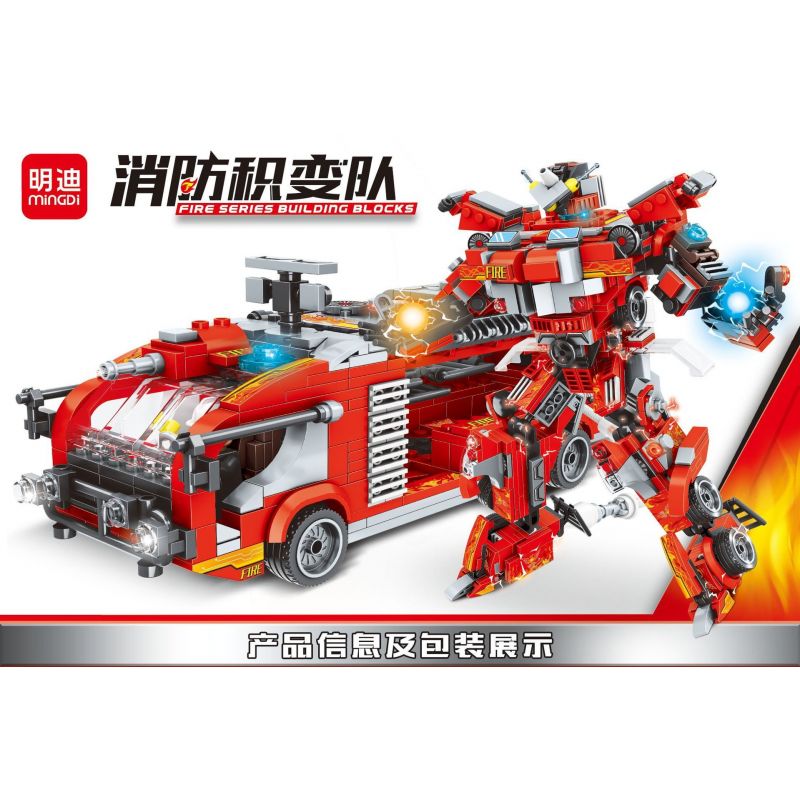 MINGDI K0238 0238 non  ĐỘI CHỮA CHÁY bộ đồ chơi xếp lắp ráp ghép mô hình Fire Rescure Cứu Hỏa 687 khối