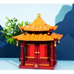 HAPPY BUILD SHINEYU XINYU YC-31002 31002 YC31002 non  ĐÁNH DẤU PHONG CÁCH GIAN HÀNG MÀU ĐỎ bộ đồ chơi xếp lắp ráp ghép mô hình Forbidden City Stationery Văn Phòng Phẩm Tử Cấm Thành 496 khối