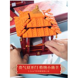 HAPPY BUILD SHINEYU XINYU YC-31002 31002 YC31002 non  ĐÁNH DẤU PHONG CÁCH GIAN HÀNG MÀU ĐỎ bộ đồ chơi xếp lắp ráp ghép mô hình Forbidden City Stationery Văn Phòng Phẩm Tử Cấm Thành 496 khối