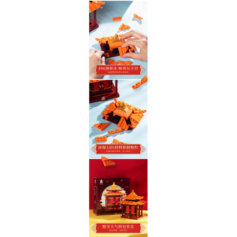 HAPPY BUILD SHINEYU XINYU YC-31002 31002 YC31002 non  ĐÁNH DẤU PHONG CÁCH GIAN HÀNG MÀU ĐỎ bộ đồ chơi xếp lắp ráp ghép mô hình Forbidden City Stationery Văn Phòng Phẩm Tử Cấm Thành 496 khối