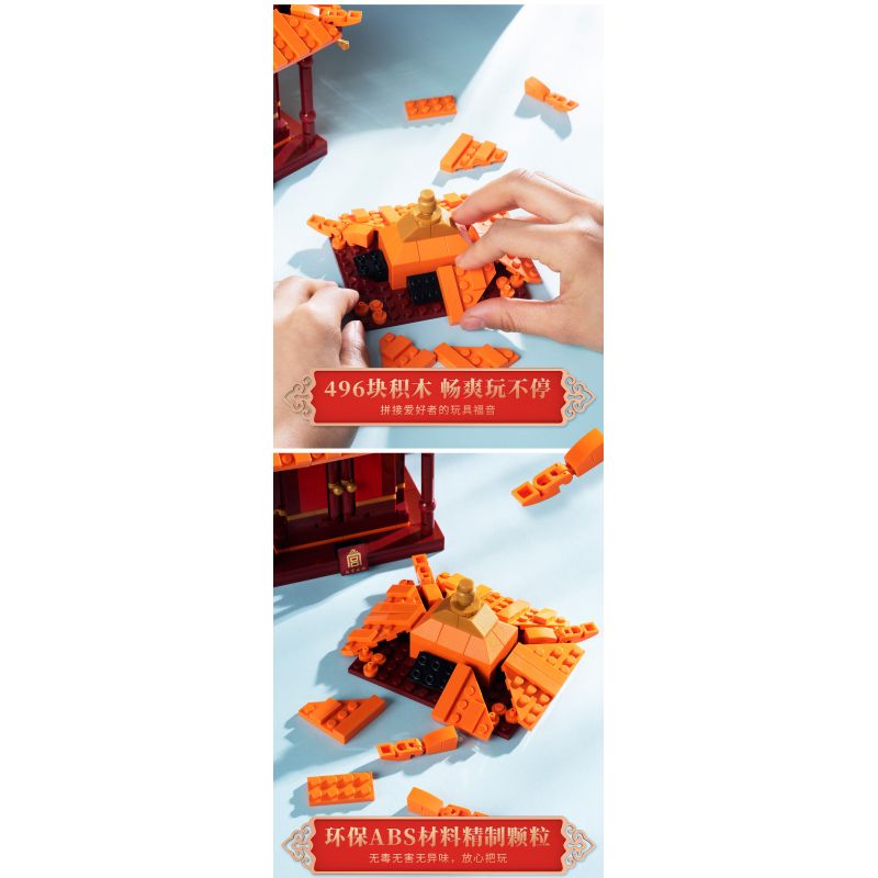 HAPPY BUILD SHINEYU XINYU YC-31002 31002 YC31002 non  ĐÁNH DẤU PHONG CÁCH GIAN HÀNG MÀU ĐỎ bộ đồ chơi xếp lắp ráp ghép mô hình Forbidden City Stationery Văn Phòng Phẩm Tử Cấm Thành 496 khối