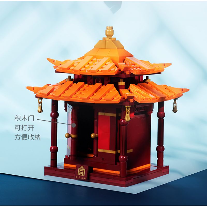 HAPPY BUILD SHINEYU XINYU YC-31002 31002 YC31002 non  ĐÁNH DẤU PHONG CÁCH GIAN HÀNG MÀU ĐỎ bộ đồ chơi xếp lắp ráp ghép mô hình Forbidden City Stationery Văn Phòng Phẩm Tử Cấm Thành 496 khối