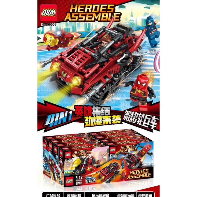 FROG BABY OBM 99003 non  XE KHỔNG LỒ NHIỀU BÁNH THÉP 4 TỔ HỢP bộ đồ chơi xếp lắp ráp ghép mô hình Marvel Super Heroes HEROES ASSEMBLE Siêu Anh Hùng Marvel 388 khối
