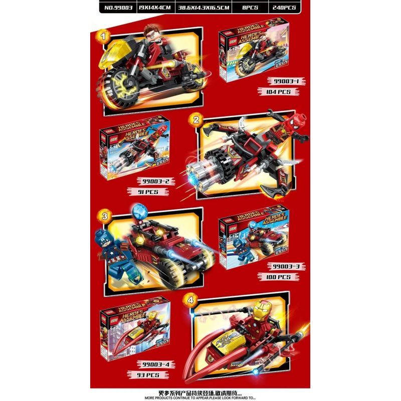 FROG BABY OBM 99003 non  XE KHỔNG LỒ NHIỀU BÁNH THÉP 4 TỔ HỢP bộ đồ chơi xếp lắp ráp ghép mô hình Marvel Super Heroes HEROES ASSEMBLE Siêu Anh Hùng Marvel 388 khối