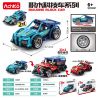 ACHKO 60037 non  XE ĐUA CÔNG NGHỆ ANNIHILATION THUNDER LÙI bộ đồ chơi xếp lắp ráp ghép mô hình  Kỹ Thuật Công Nghệ Cao Mô Hình Phương Tiện 219 khối