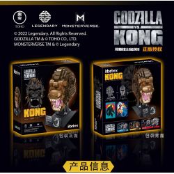 INBRIXX 687402 non  VUA KONG bộ đồ chơi xếp lắp ráp ghép mô hình GODZILLA VS. KONG 487 khối