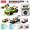 ACHKO 60035 non  XE ĐUA CÔNG NGHỆ GHOST OF OZ LÙI bộ đồ chơi xếp lắp ráp ghép mô hình  Kỹ Thuật Công Nghệ Cao Mô Hình Phương Tiện 222 khối