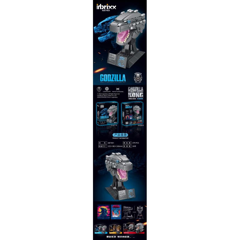 INBRIXX 687401 non  THẦN ZILLA bộ đồ chơi xếp lắp ráp ghép mô hình GODZILLA VS. KONG 379 khối