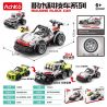 ACHKO 60034 non  CÔNG NGHỆ ĐUA XE PHANTOM ELF LÙI bộ đồ chơi xếp lắp ráp ghép mô hình  Kỹ Thuật Công Nghệ Cao Mô Hình Phương Tiện 221 khối