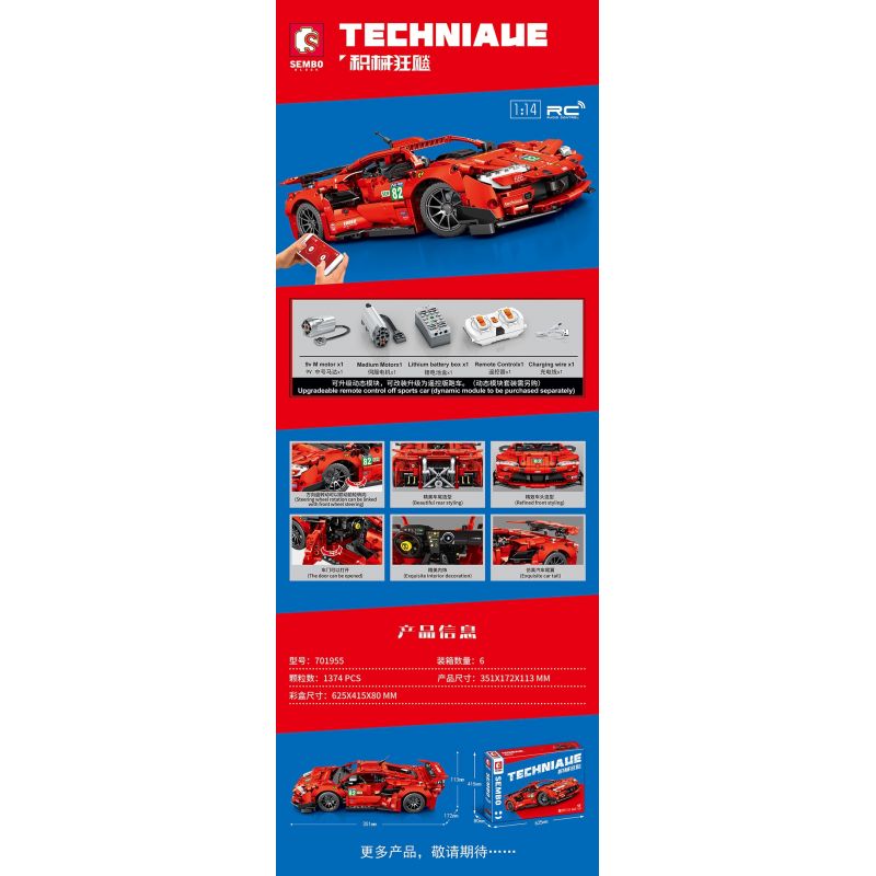 SEMBO 701955 non  SIÊU NGỰA RỰC LỬA bộ đồ chơi xếp lắp ráp ghép mô hình  Kỹ Thuật Công Nghệ Cao Mô Hình Phương Tiện 1374 khối