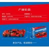 SEMBO 701955 non  SIÊU NGỰA RỰC LỬA bộ đồ chơi xếp lắp ráp ghép mô hình  Kỹ Thuật Công Nghệ Cao Mô Hình Phương Tiện 1374 khối